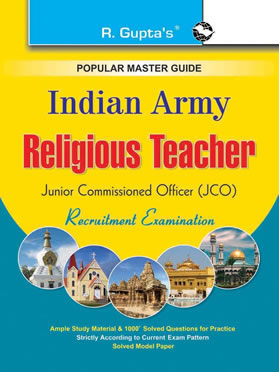 RGupta Ramesh Indian Army - Religious Teacher (JCO) Exam Guide English Medium